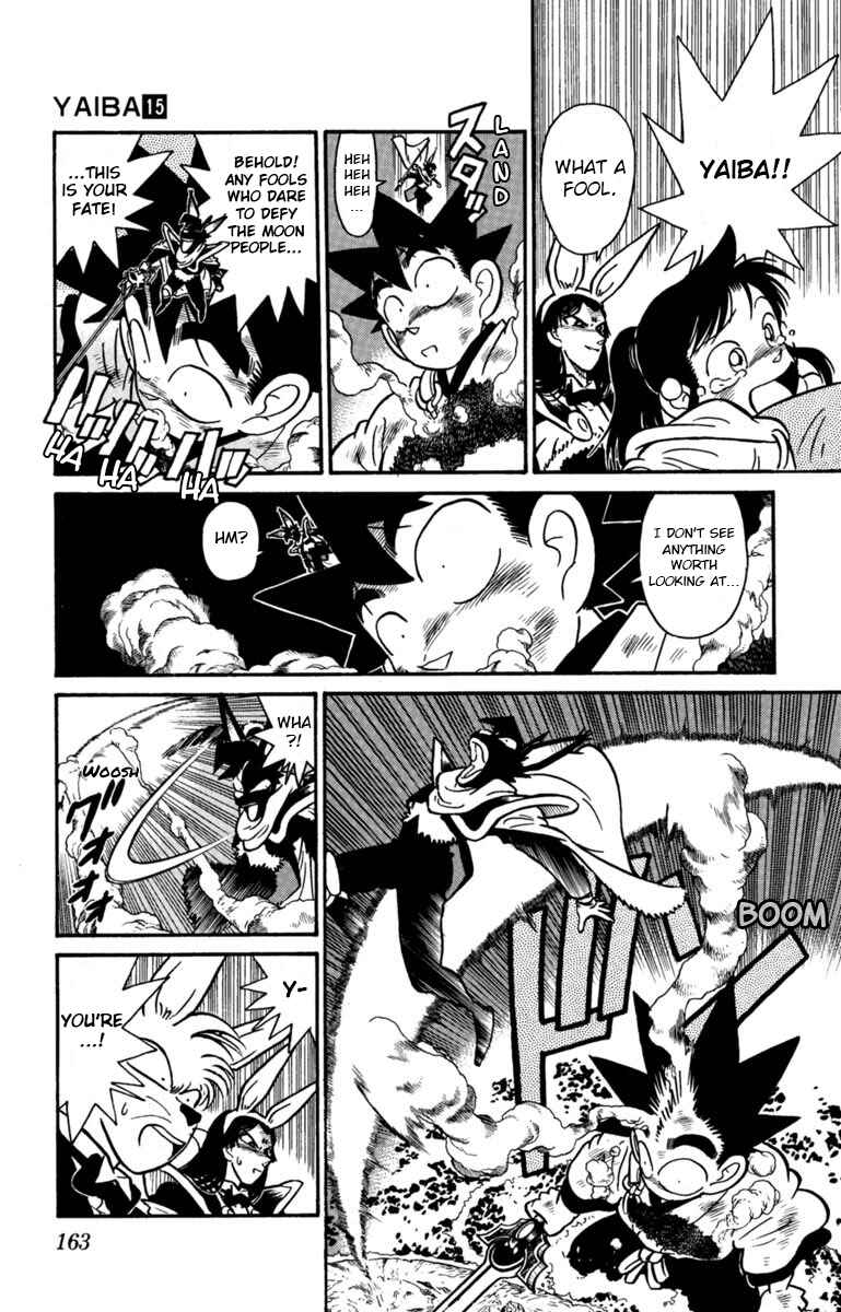 Yaiba! Chapter 153 - Page 13