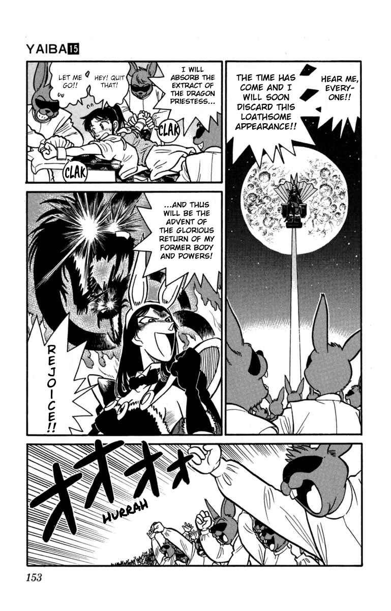 Yaiba! Chapter 153 - Page 3