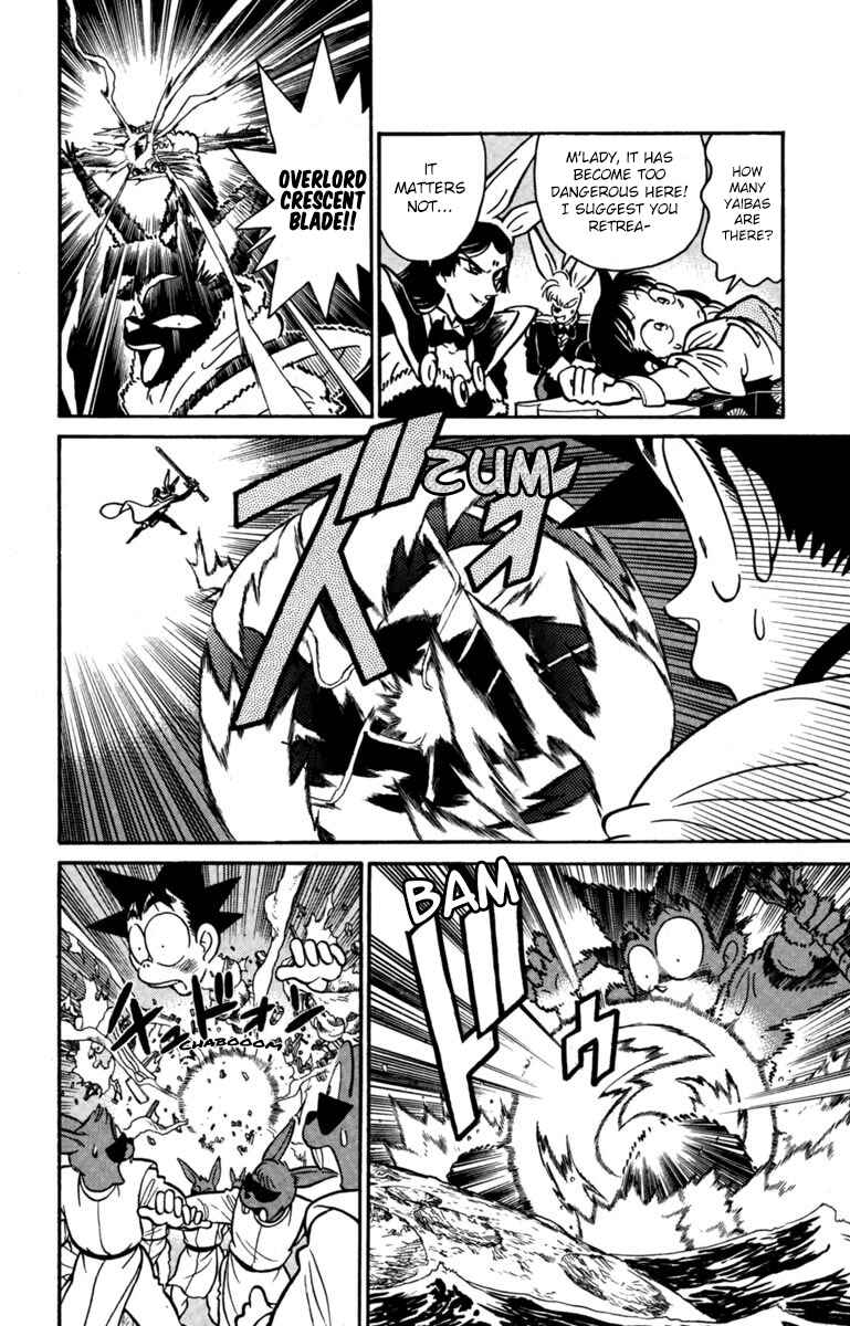 Yaiba! Chapter 153 - Page 8