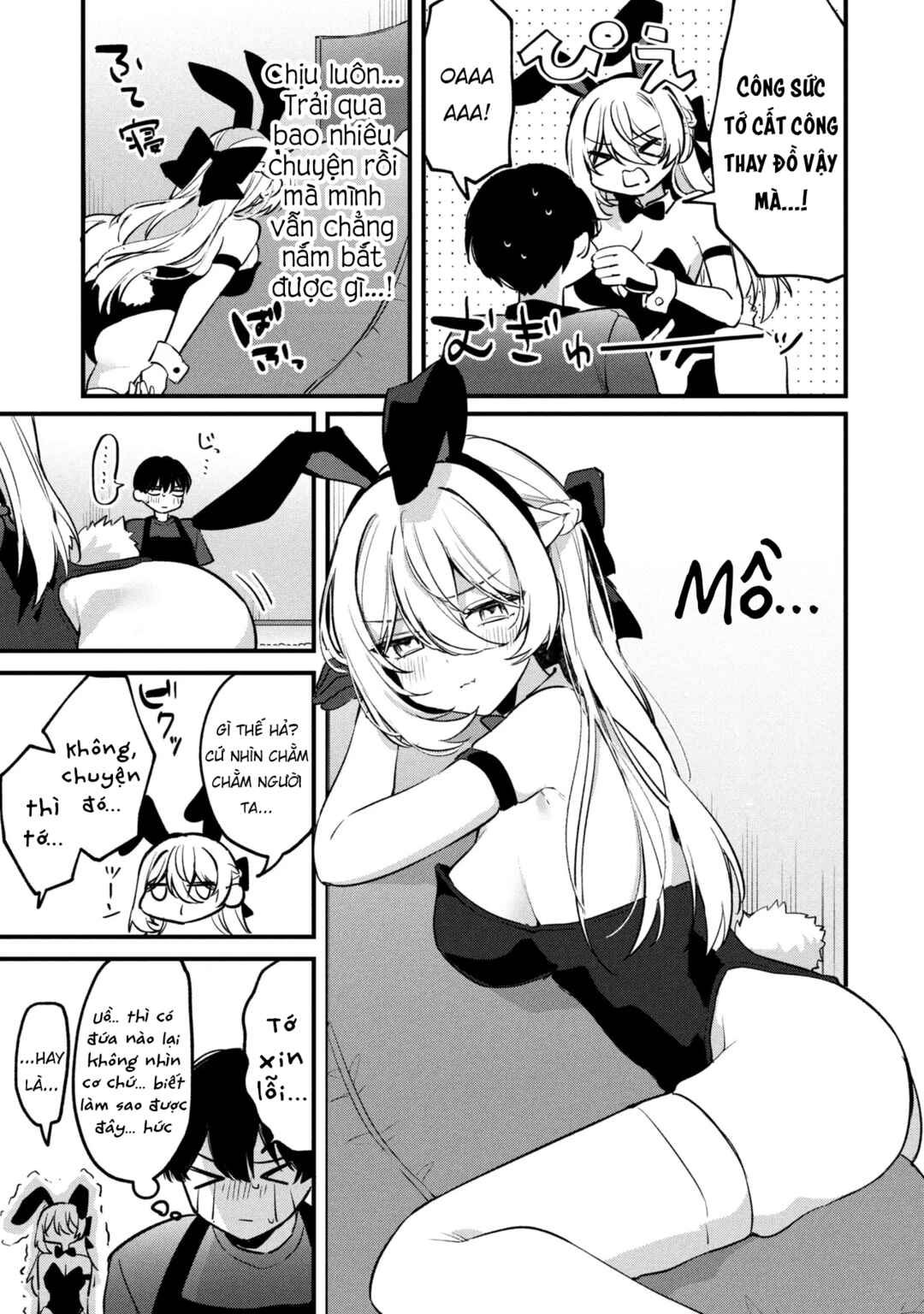Momogusa-san ga Monogusa Sugiru!! Chapter 16 - Page 6