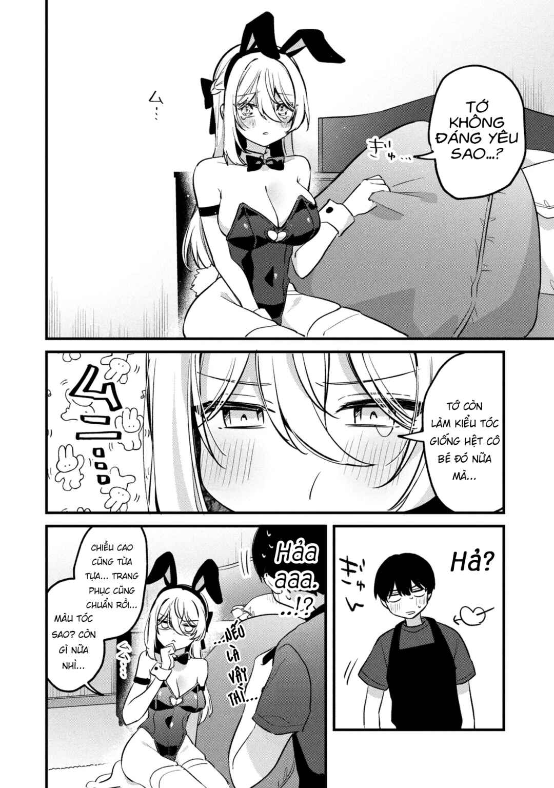 Momogusa-san ga Monogusa Sugiru!! Chapter 16 - Page 7