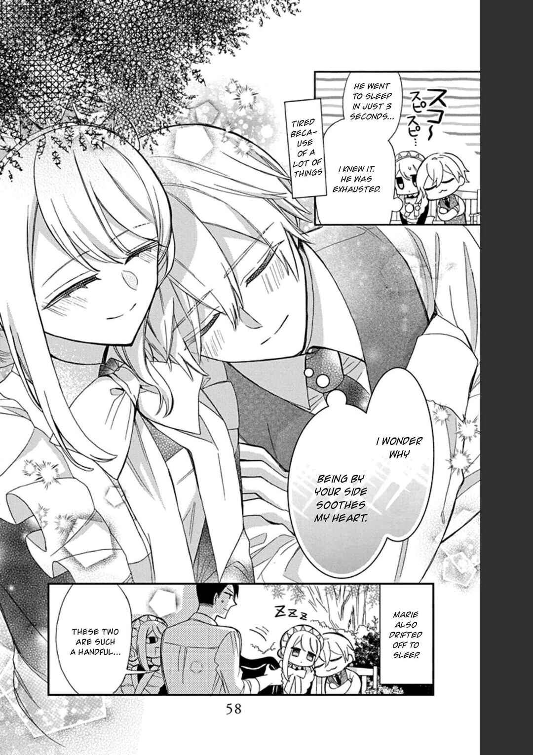 Kikaijikake no Marie Chapter 20 - Page 23