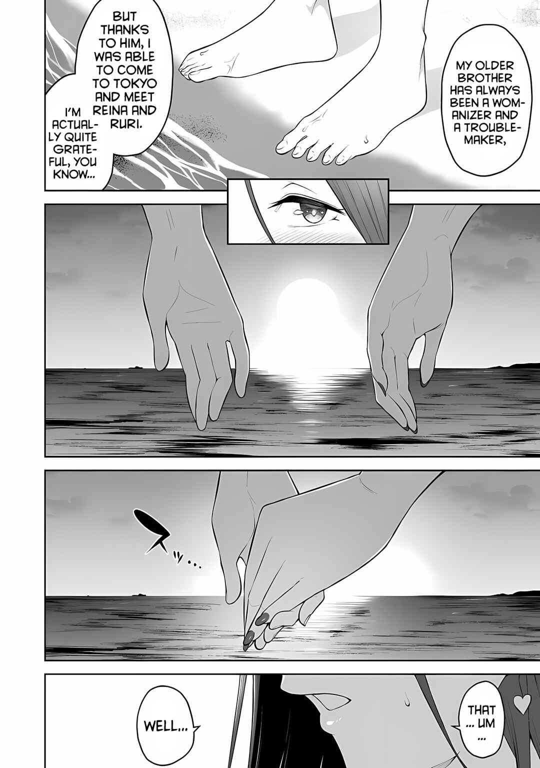 Imaizumin-chi wa Douyara Gal no Tamariba ni Natteru Rashii ~DEEP~ Chapter 17 - Page 13
