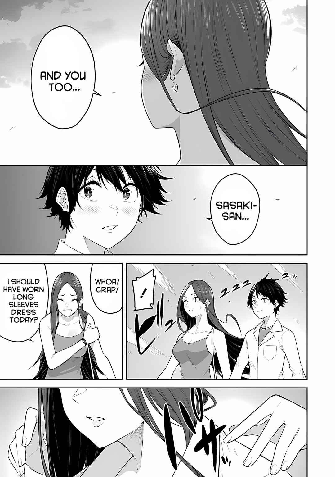 Imaizumin-chi wa Douyara Gal no Tamariba ni Natteru Rashii ~DEEP~ Chapter 17 - Page 14