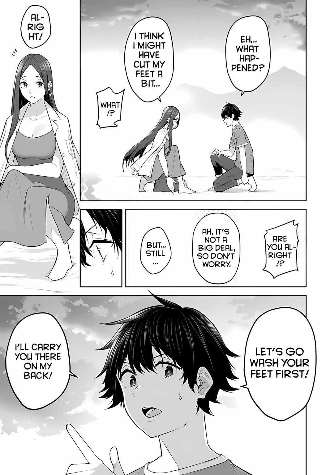 Imaizumin-chi wa Douyara Gal no Tamariba ni Natteru Rashii ~DEEP~ Chapter 17 - Page 18
