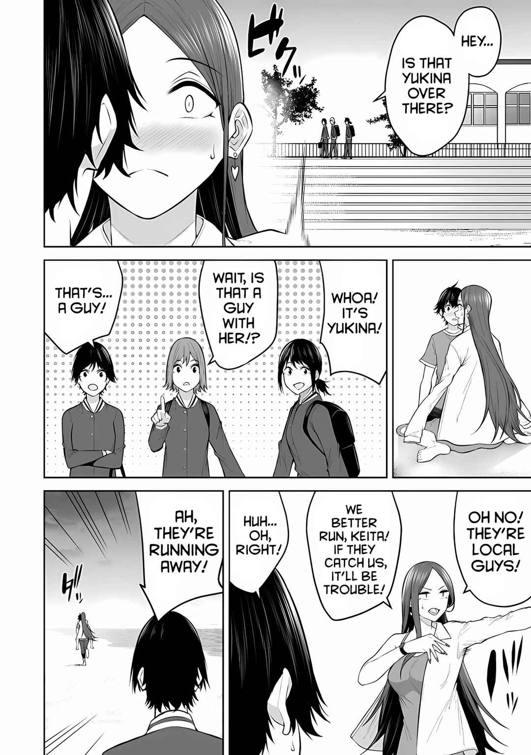 Imaizumin-chi wa Douyara Gal no Tamariba ni Natteru Rashii ~DEEP~ Chapter 17 - Page 25