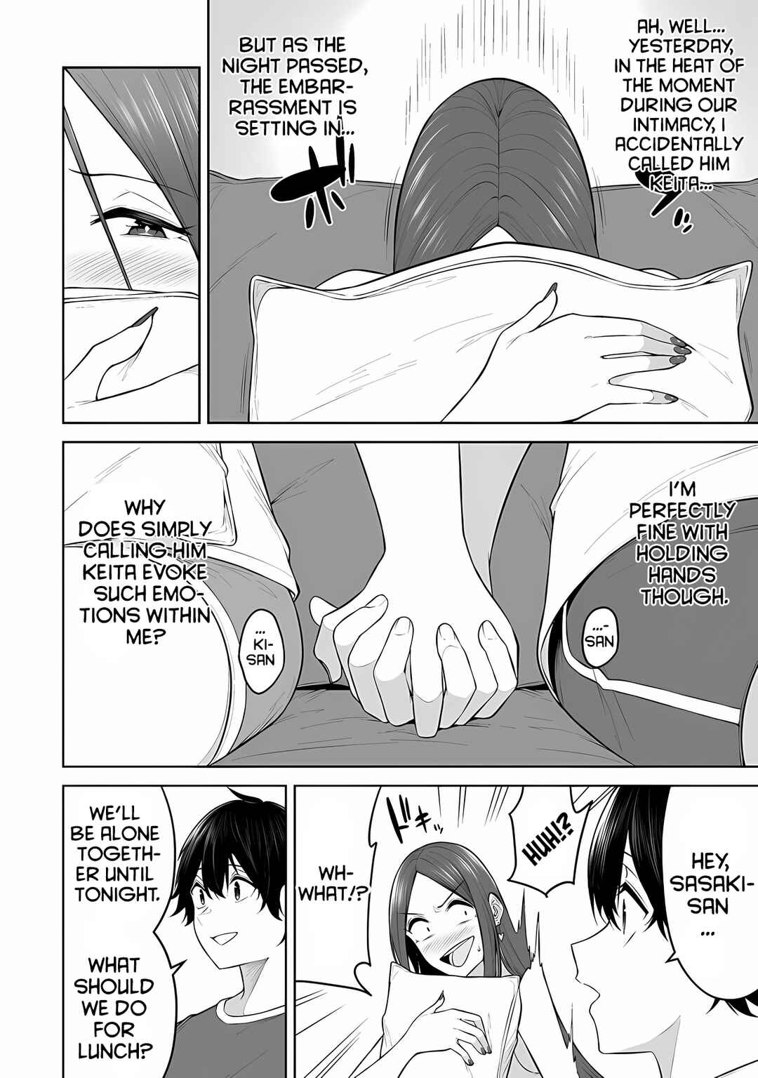 Imaizumin-chi wa Douyara Gal no Tamariba ni Natteru Rashii ~DEEP~ Chapter 17 - Page 3