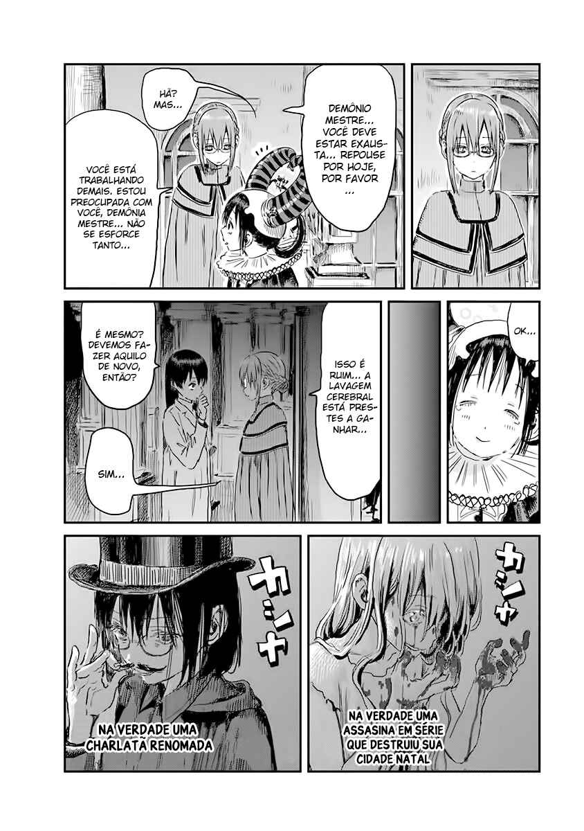 Asobi Asobase Chapter 88 - Page 14