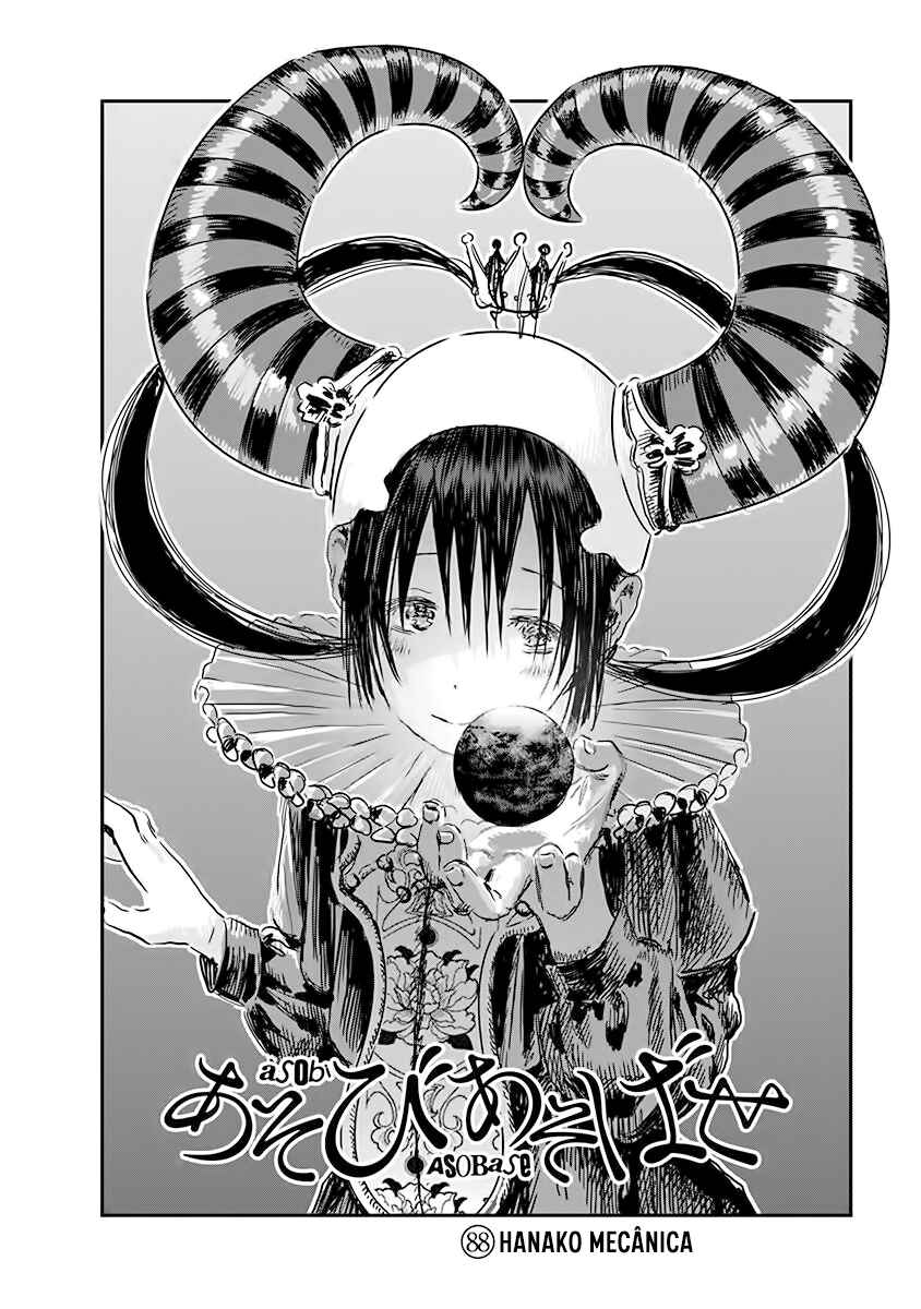 Asobi Asobase Chapter 88 - Page 2