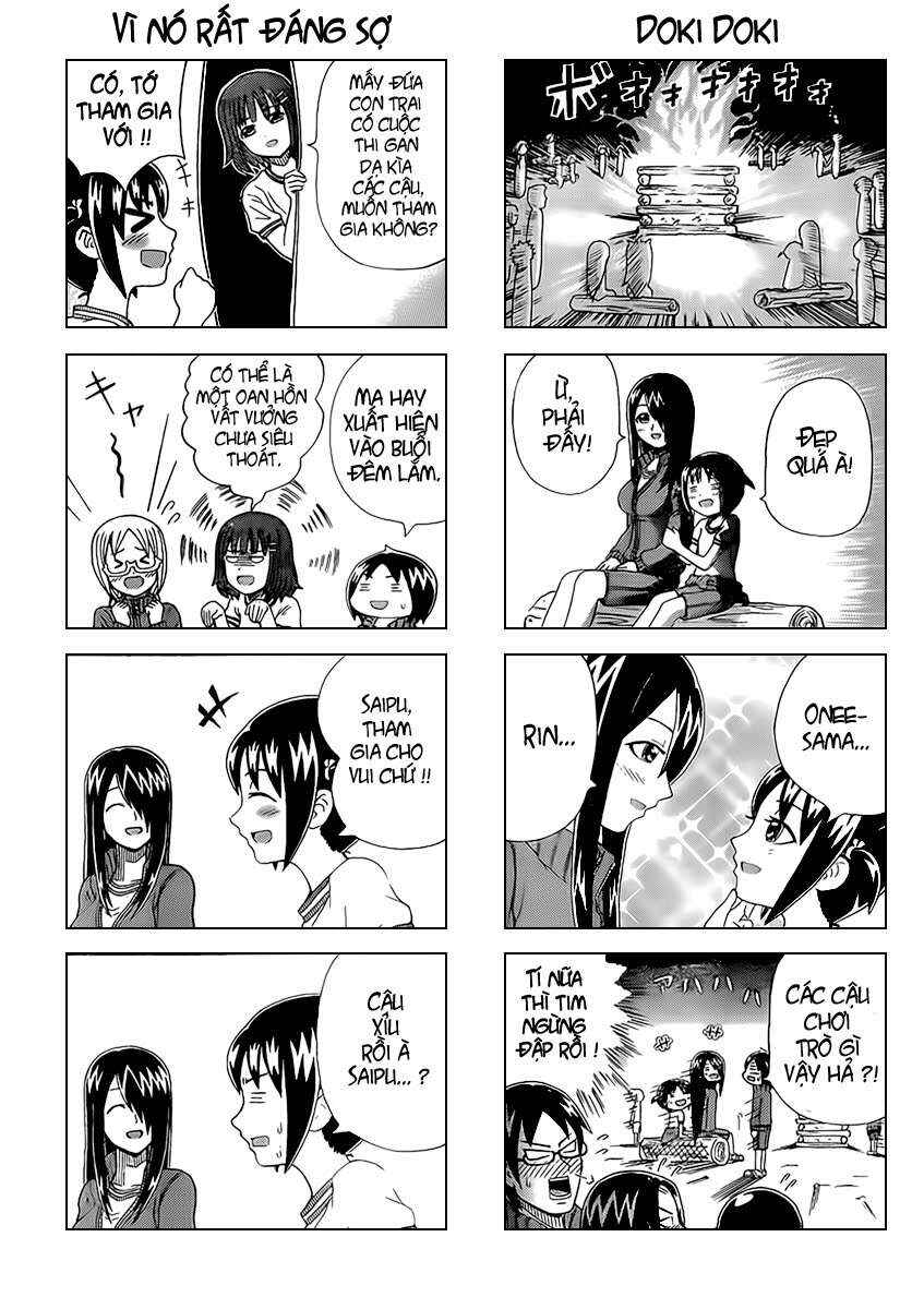 Cyclops Shoujo Saipu~ Chapter 5 - Page 3