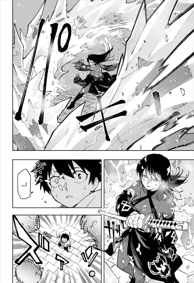 Kaigeki no Kinato Chapter 4 - Page 3