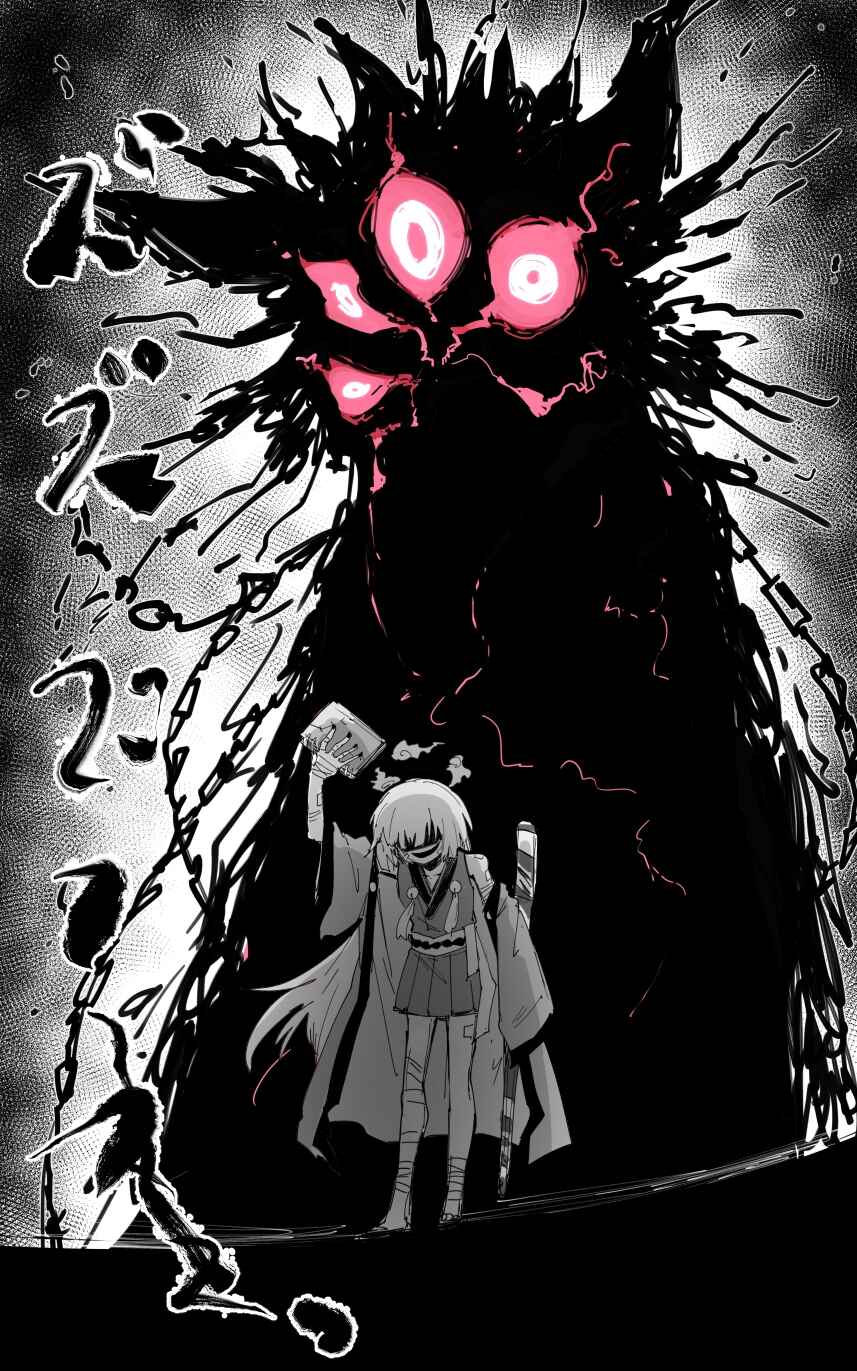 Blue Archive - Kankan's Blue Archive Logs (Doujinshi) Chapter 40 - Page 7