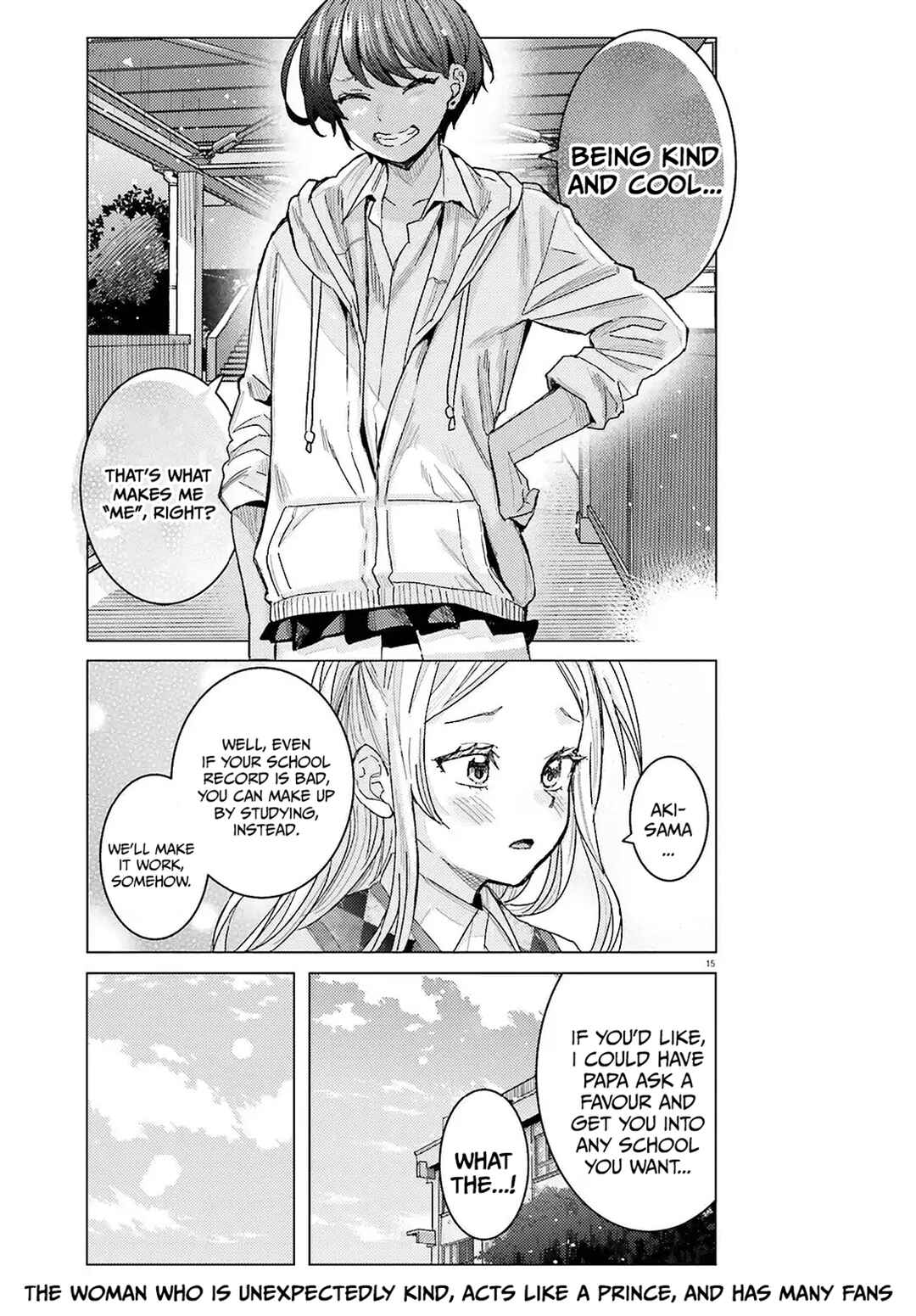 Himegasaki Sakurako wa Kyou mo Fubin Kawaii Chapter 52 - Page 16