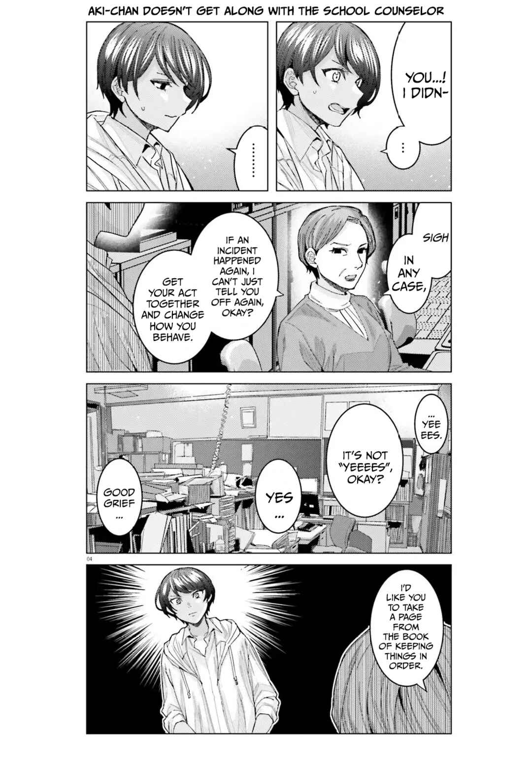 Himegasaki Sakurako wa Kyou mo Fubin Kawaii Chapter 52 - Page 5