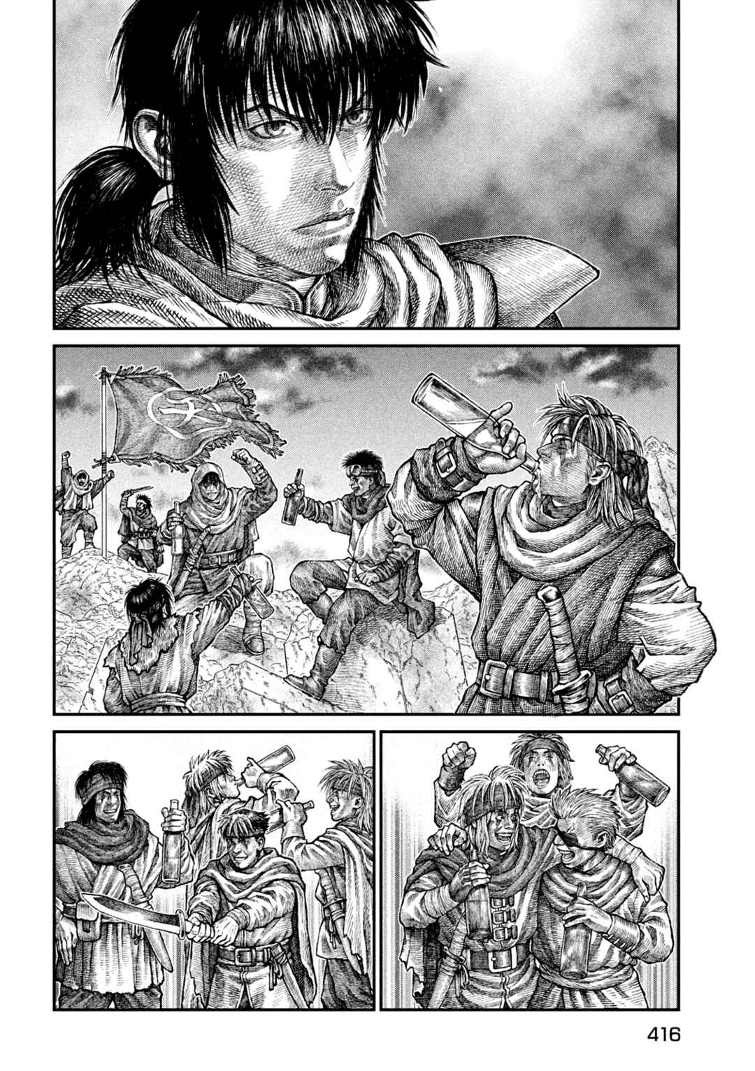 Violence Jack 20XX Chapter 11 - Page 10