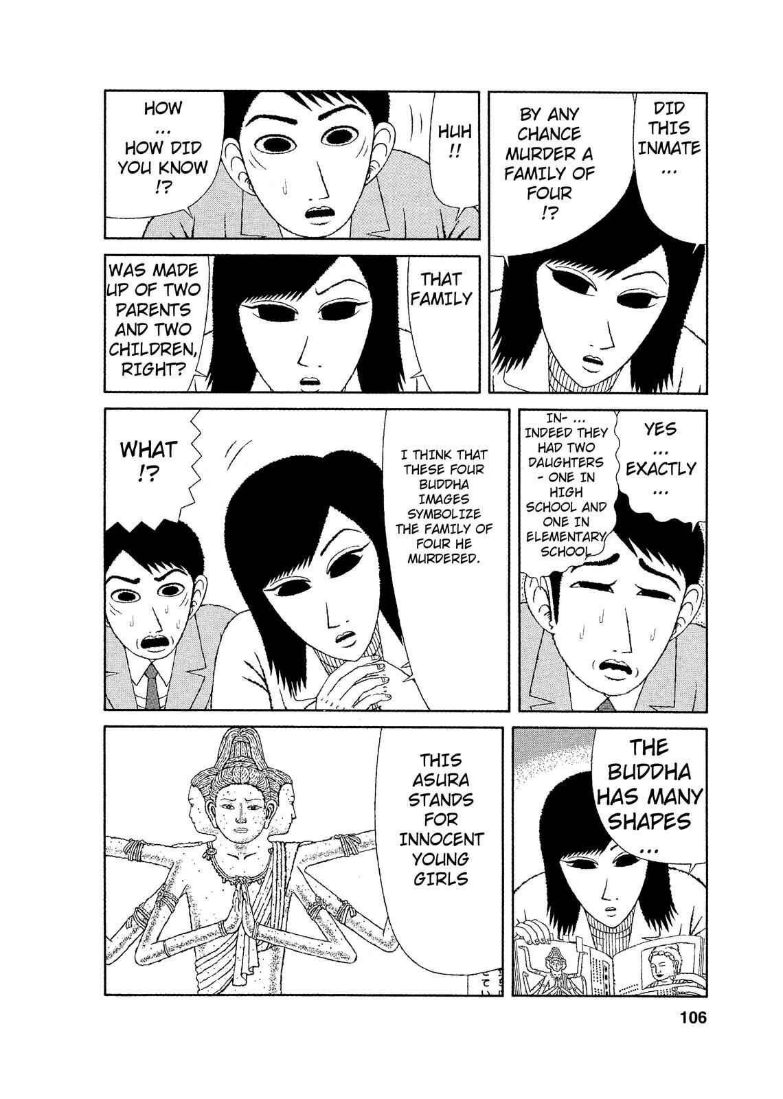 Mori no Asagao - Shinjin Keimukan to Aru Shikeishuu no Monogatari Chapter 5 - Page 10