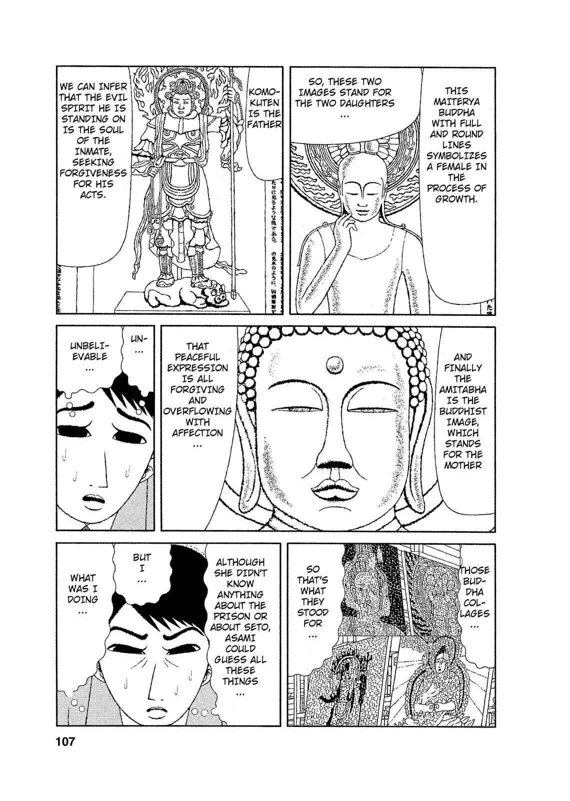 Mori no Asagao - Shinjin Keimukan to Aru Shikeishuu no Monogatari Chapter 5 - Page 11