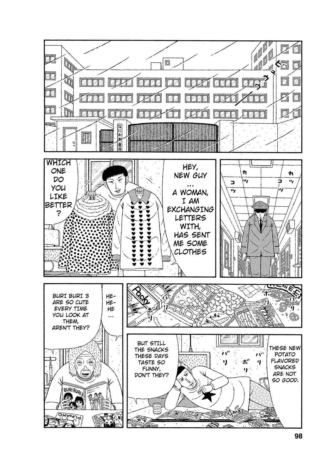 Mori no Asagao - Shinjin Keimukan to Aru Shikeishuu no Monogatari Chapter 5 - Page 2