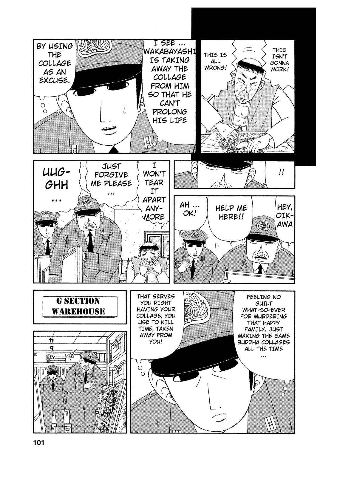Mori no Asagao - Shinjin Keimukan to Aru Shikeishuu no Monogatari Chapter 5 - Page 5