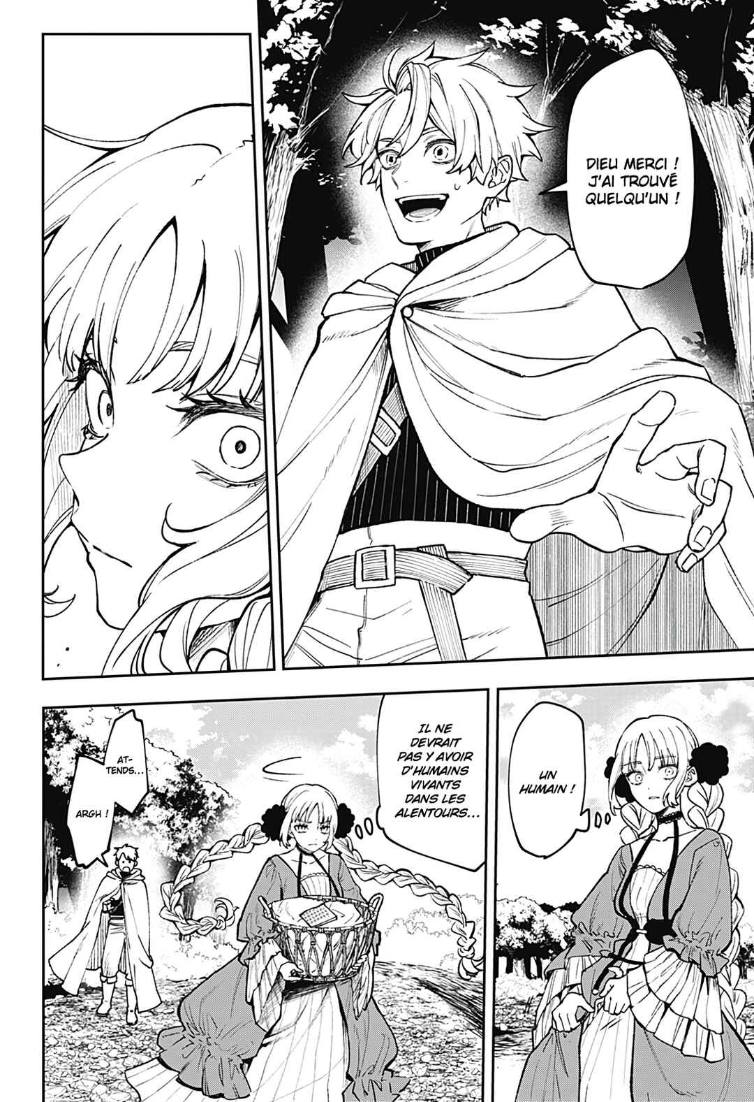 Meririrarariri Chapter ? - Page 10
