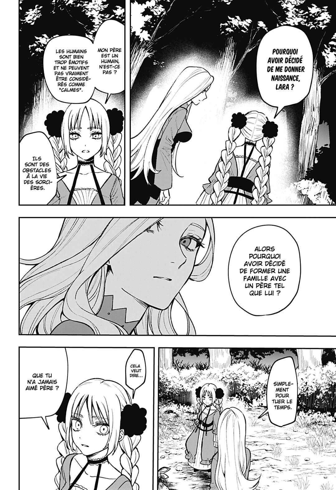 Meririrarariri Chapter ? - Page 14