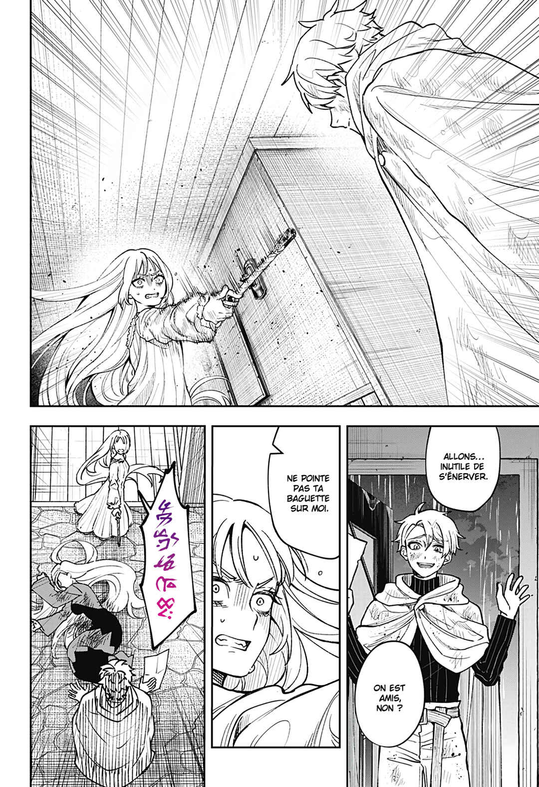 Meririrarariri Chapter ? - Page 40