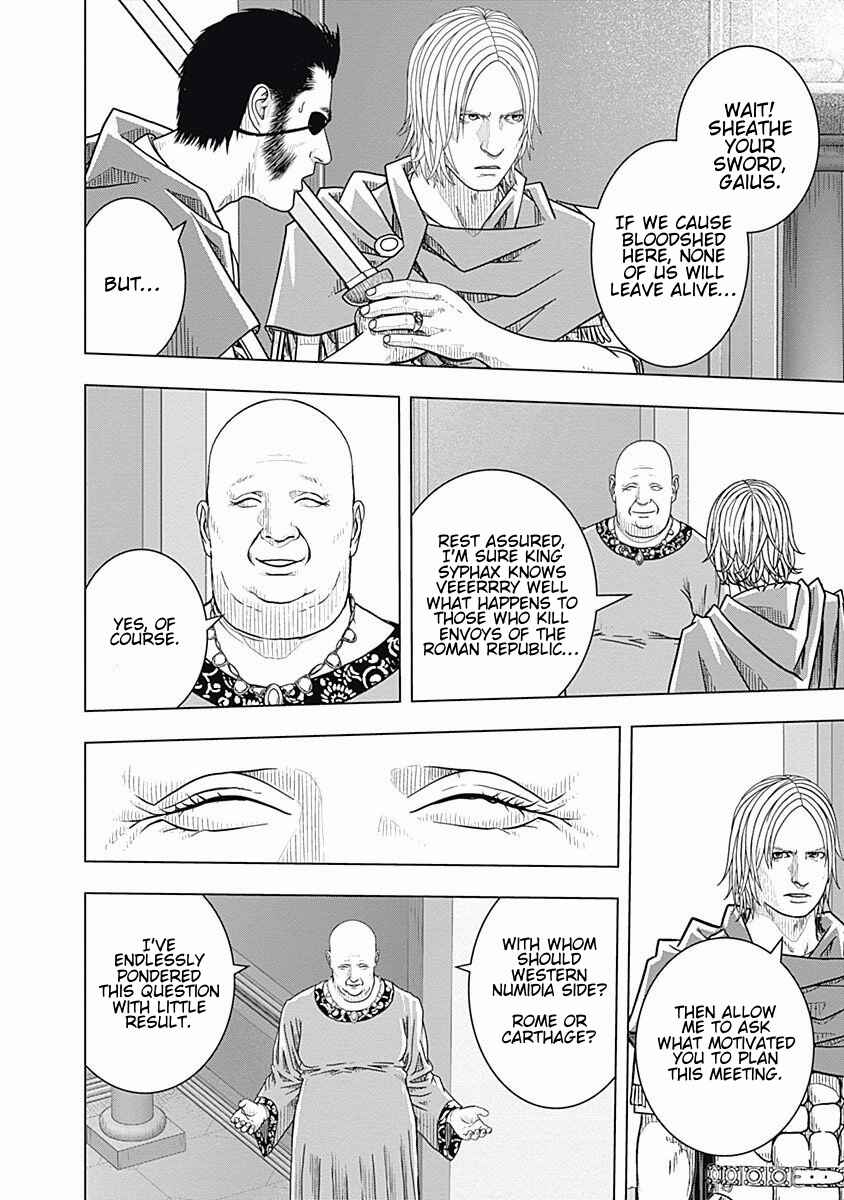 Ad Astra - Scipio and Hannibal Chapter 67 - Page 12