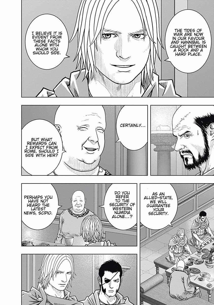 Ad Astra - Scipio and Hannibal Chapter 67 - Page 16