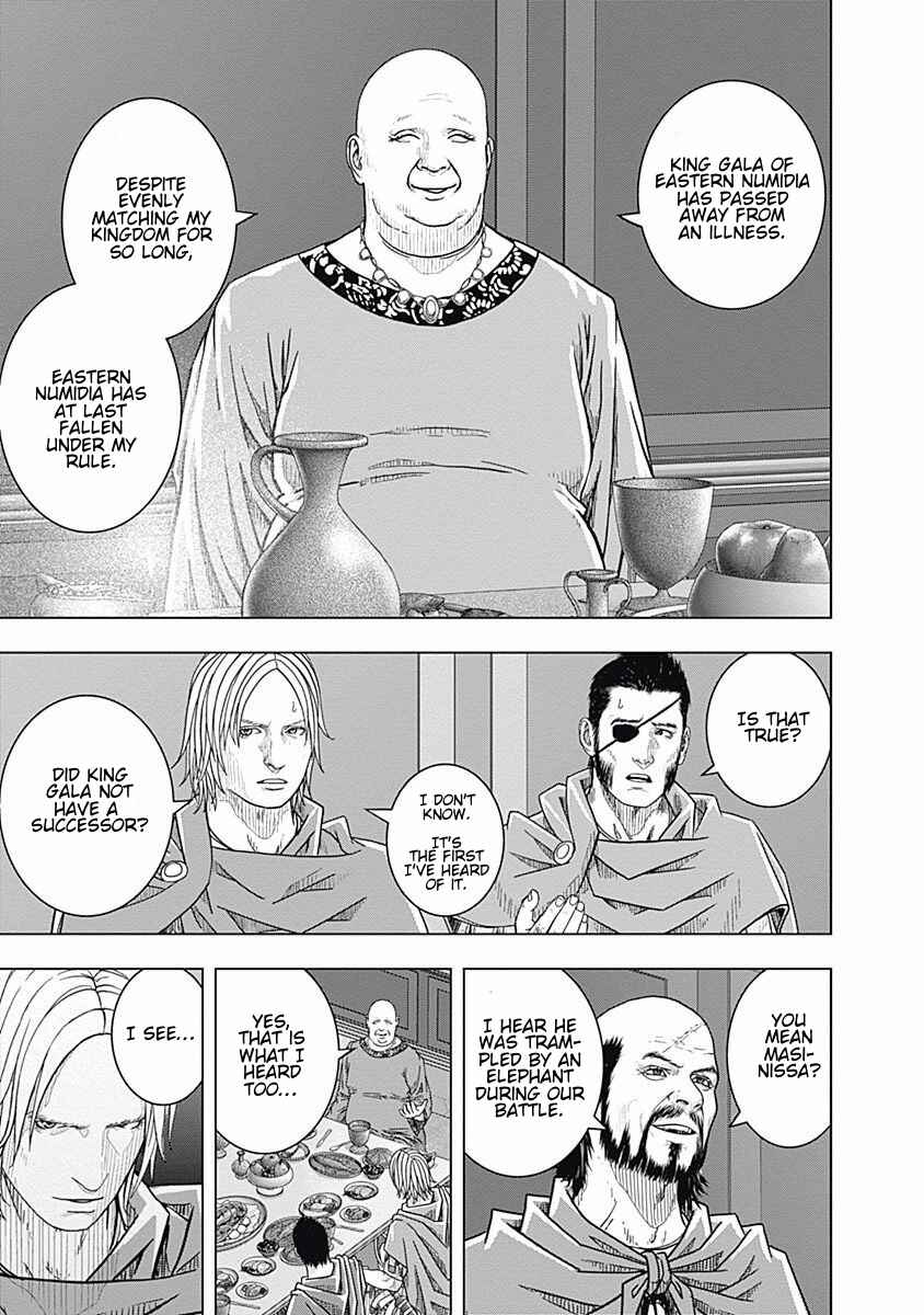 Ad Astra - Scipio and Hannibal Chapter 67 - Page 17
