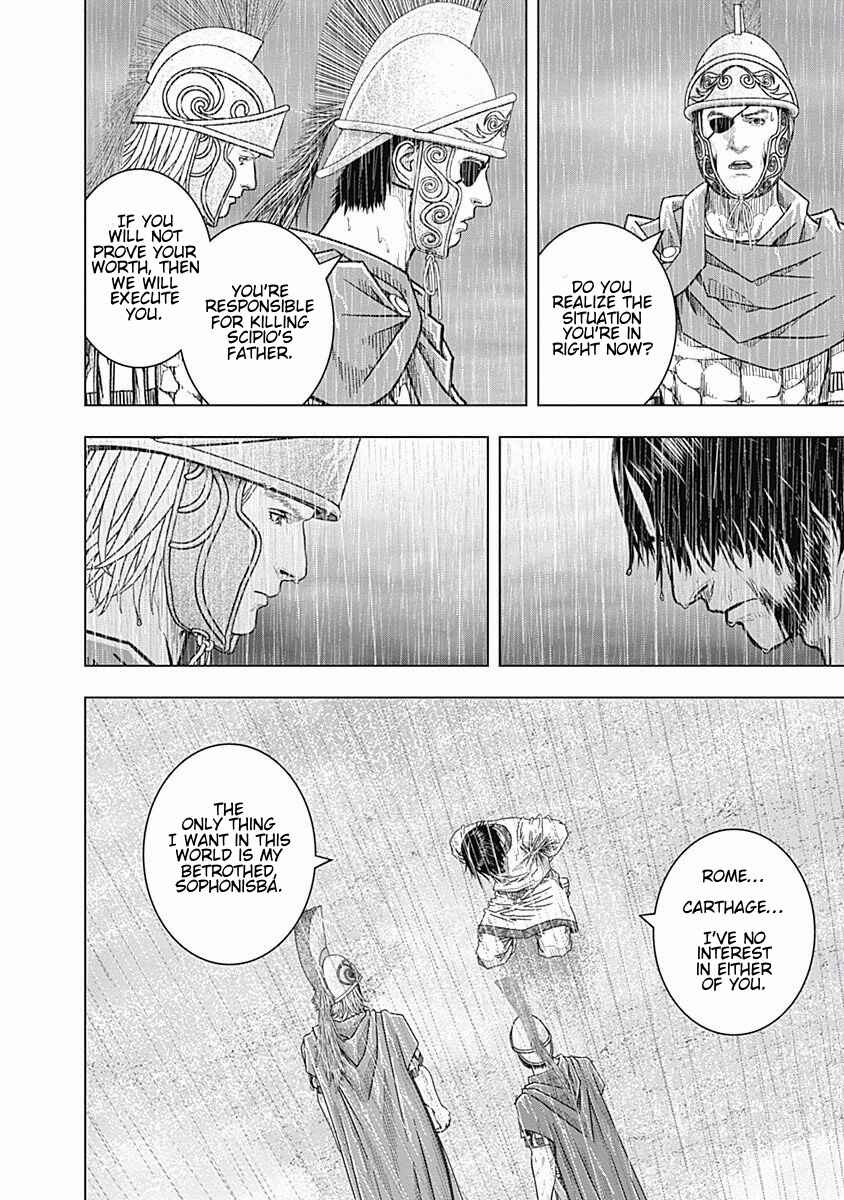 Ad Astra - Scipio and Hannibal Chapter 67 - Page 2