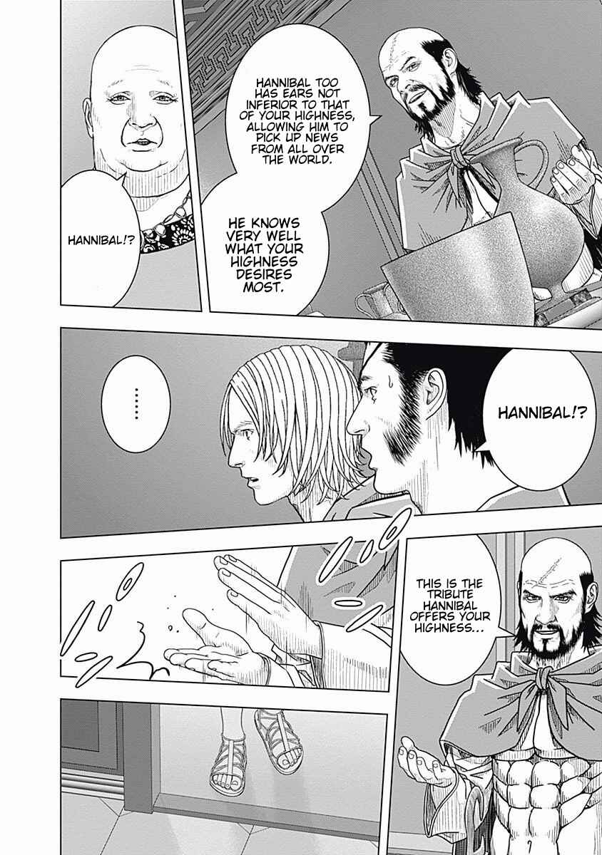 Ad Astra - Scipio and Hannibal Chapter 67 - Page 20