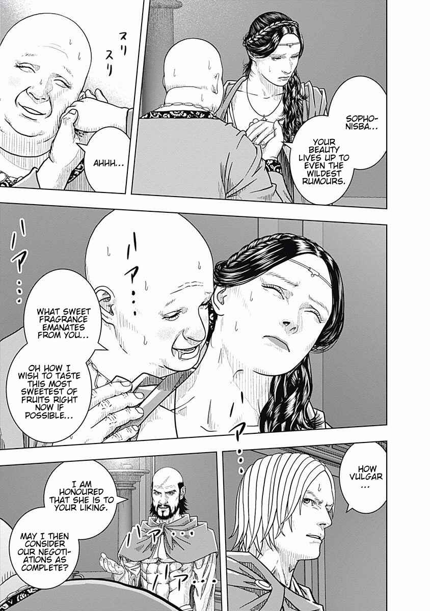Ad Astra - Scipio and Hannibal Chapter 67 - Page 23