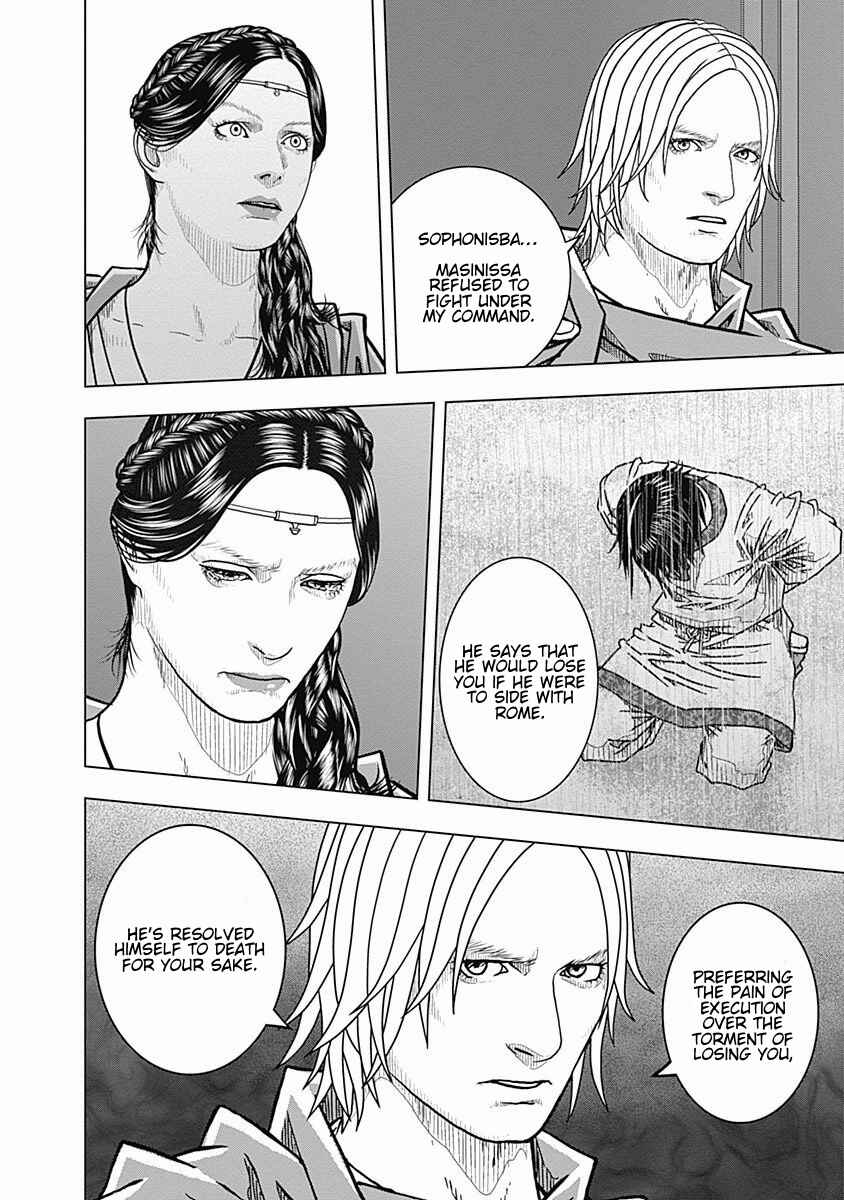 Ad Astra - Scipio and Hannibal Chapter 67 - Page 26