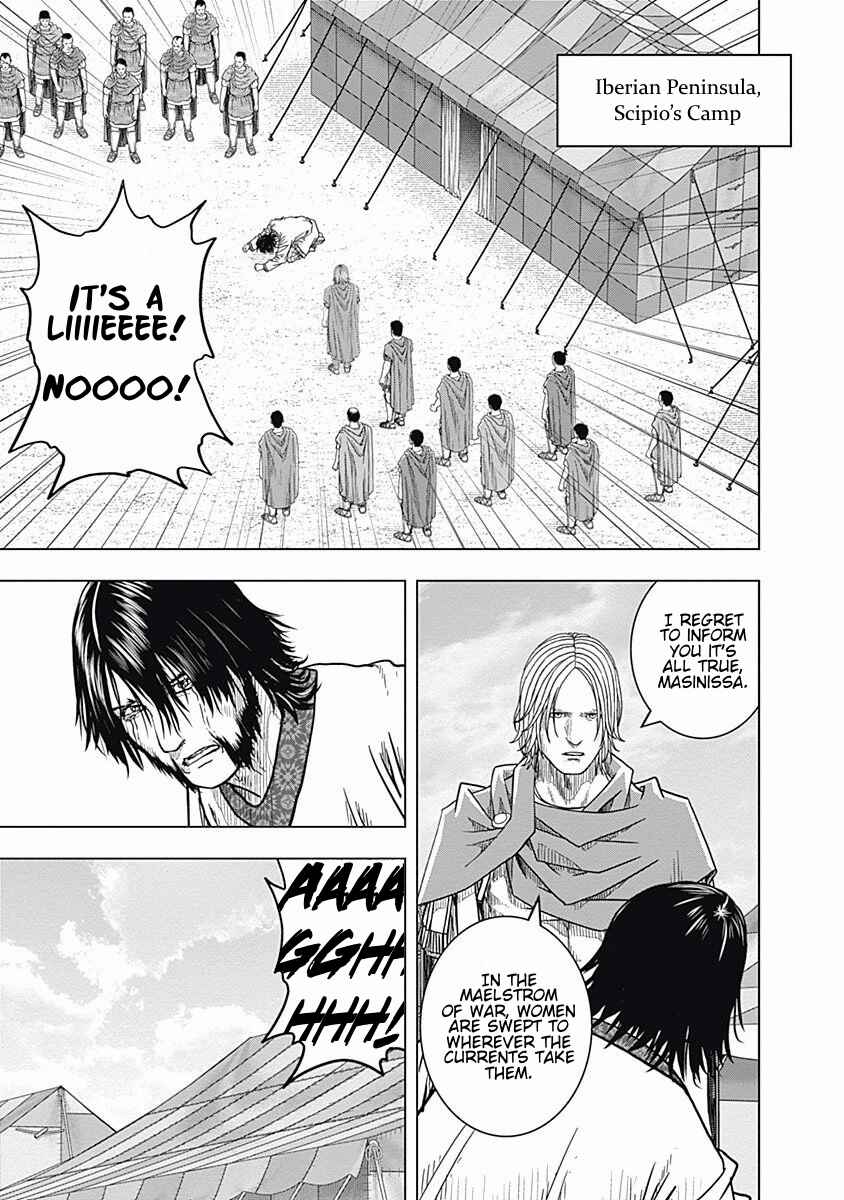 Ad Astra - Scipio and Hannibal Chapter 67 - Page 29