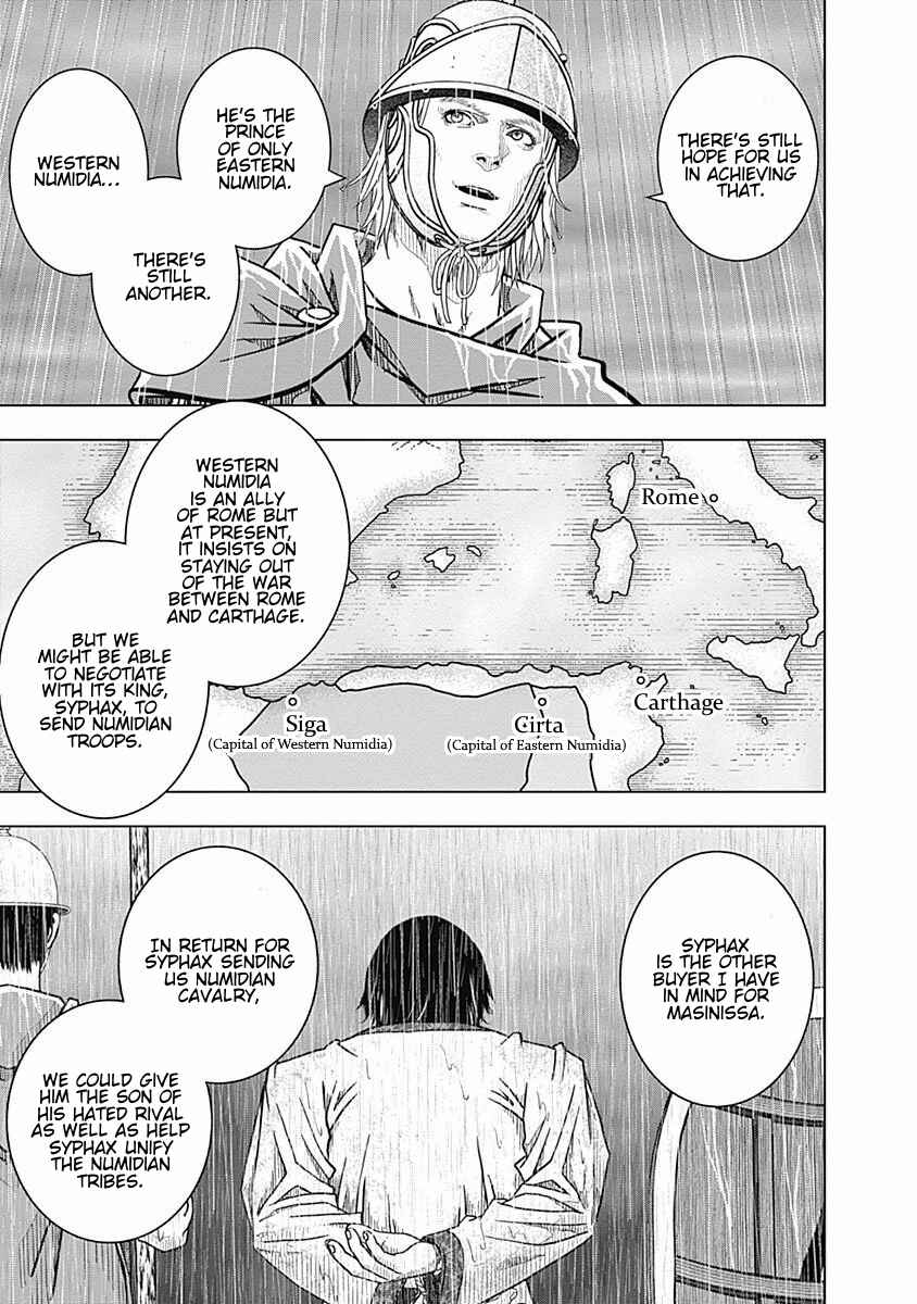 Ad Astra - Scipio and Hannibal Chapter 67 - Page 5