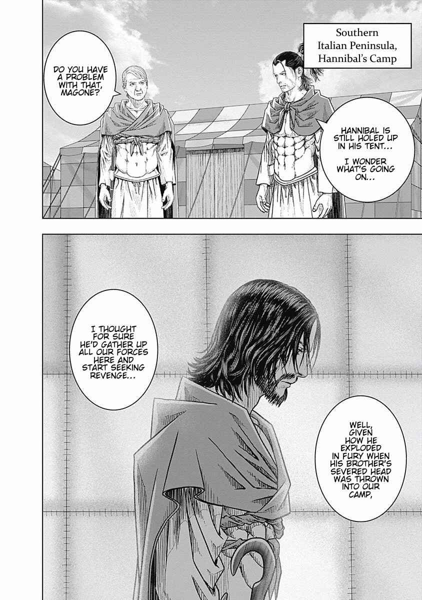 Ad Astra - Scipio and Hannibal Chapter 67 - Page 6