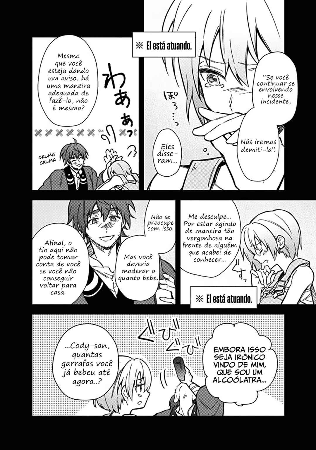 Ore no Shibou Flag ga Todomaru Tokoro o Shiranai Chapter 59 - Page 10