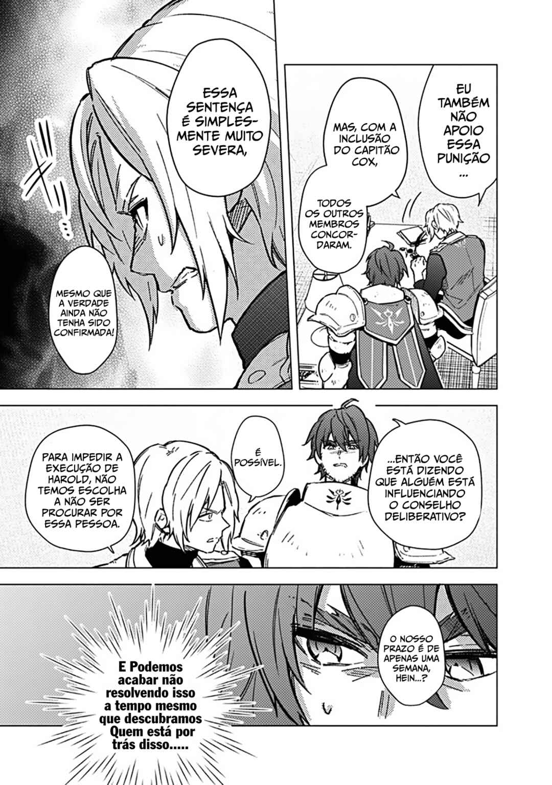 Ore no Shibou Flag ga Todomaru Tokoro o Shiranai Chapter 59 - Page 15