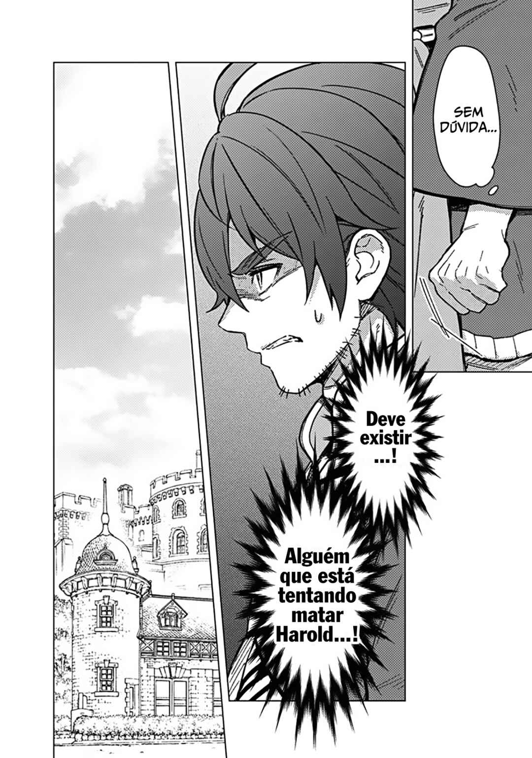 Ore no Shibou Flag ga Todomaru Tokoro o Shiranai Chapter 59 - Page 20
