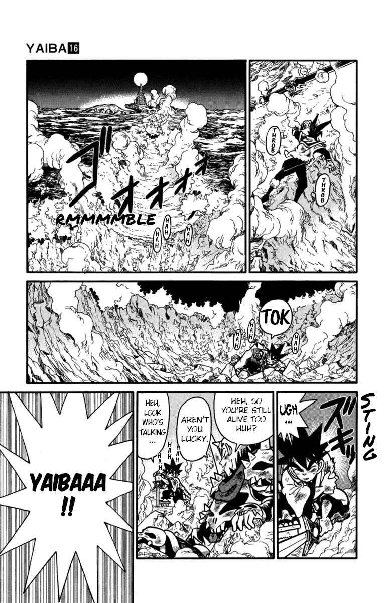 Yaiba! Chapter 157 - Page 10