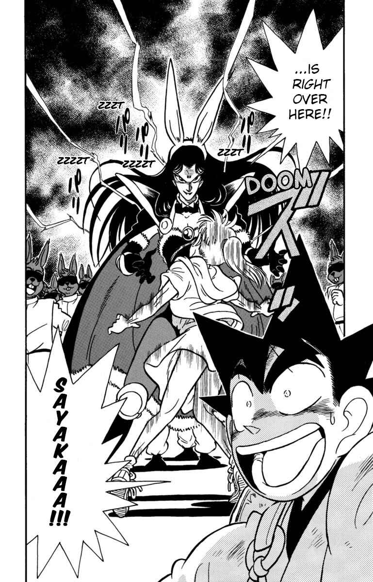 Yaiba! Chapter 157 - Page 15
