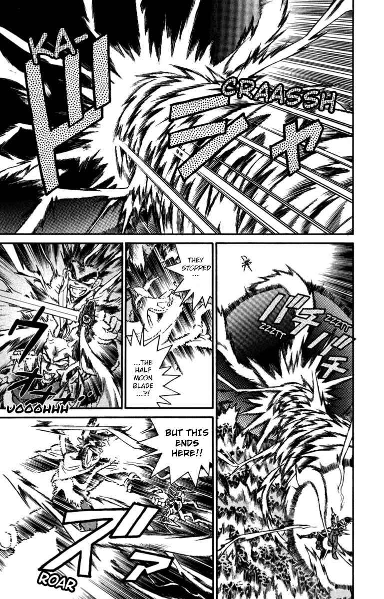 Yaiba! Chapter 157 - Page 5