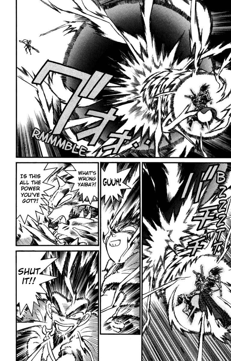 Yaiba! Chapter 157 - Page 6
