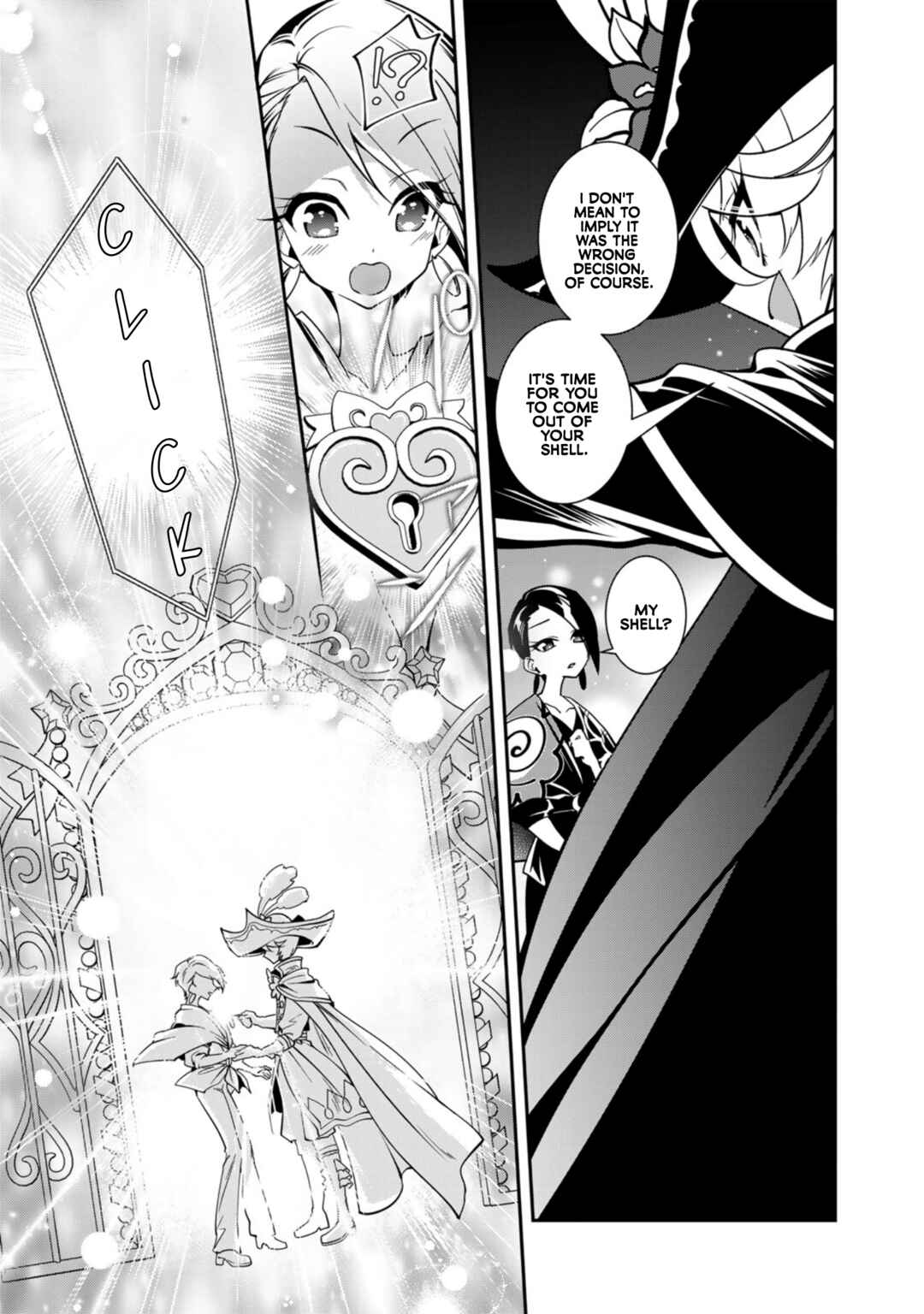 Shikyouin Hibiki no Kareinaru Oasobi Chapter 4 - Page 12
