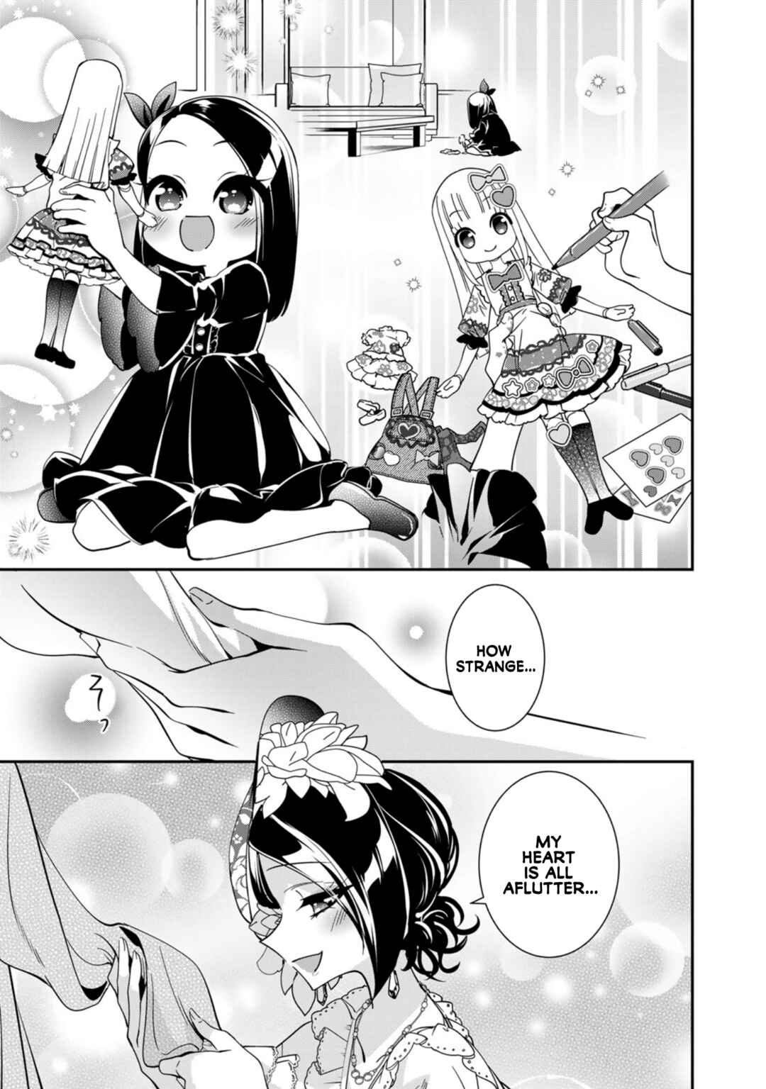 Shikyouin Hibiki no Kareinaru Oasobi Chapter 4 - Page 16