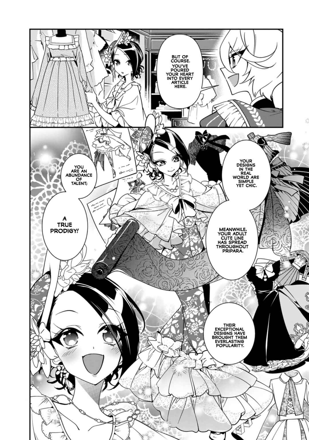 Shikyouin Hibiki no Kareinaru Oasobi Chapter 4 - Page 17