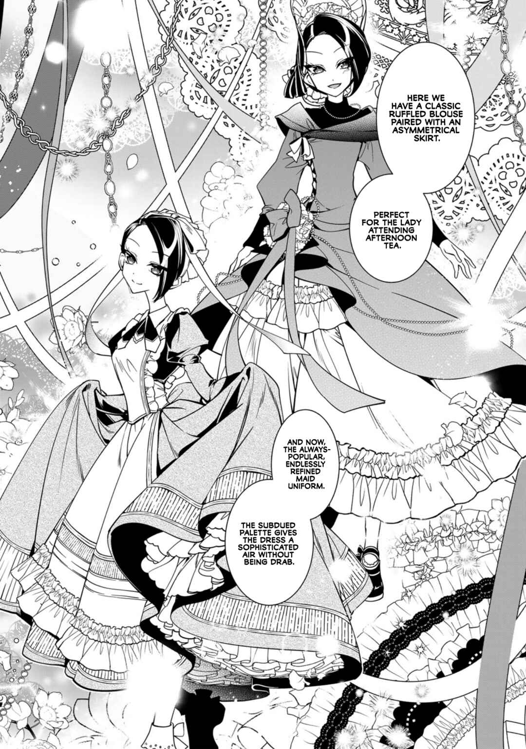 Shikyouin Hibiki no Kareinaru Oasobi Chapter 4 - Page 19