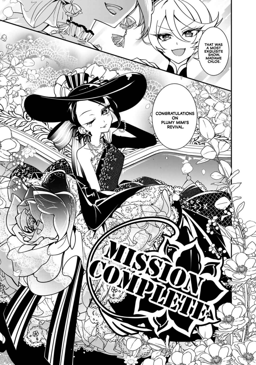 Shikyouin Hibiki no Kareinaru Oasobi Chapter 4 - Page 22