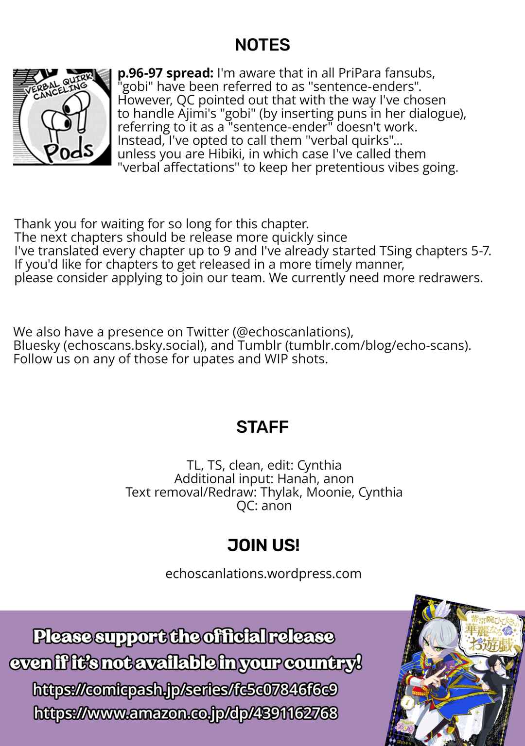 Shikyouin Hibiki no Kareinaru Oasobi Chapter 4 - Page 27