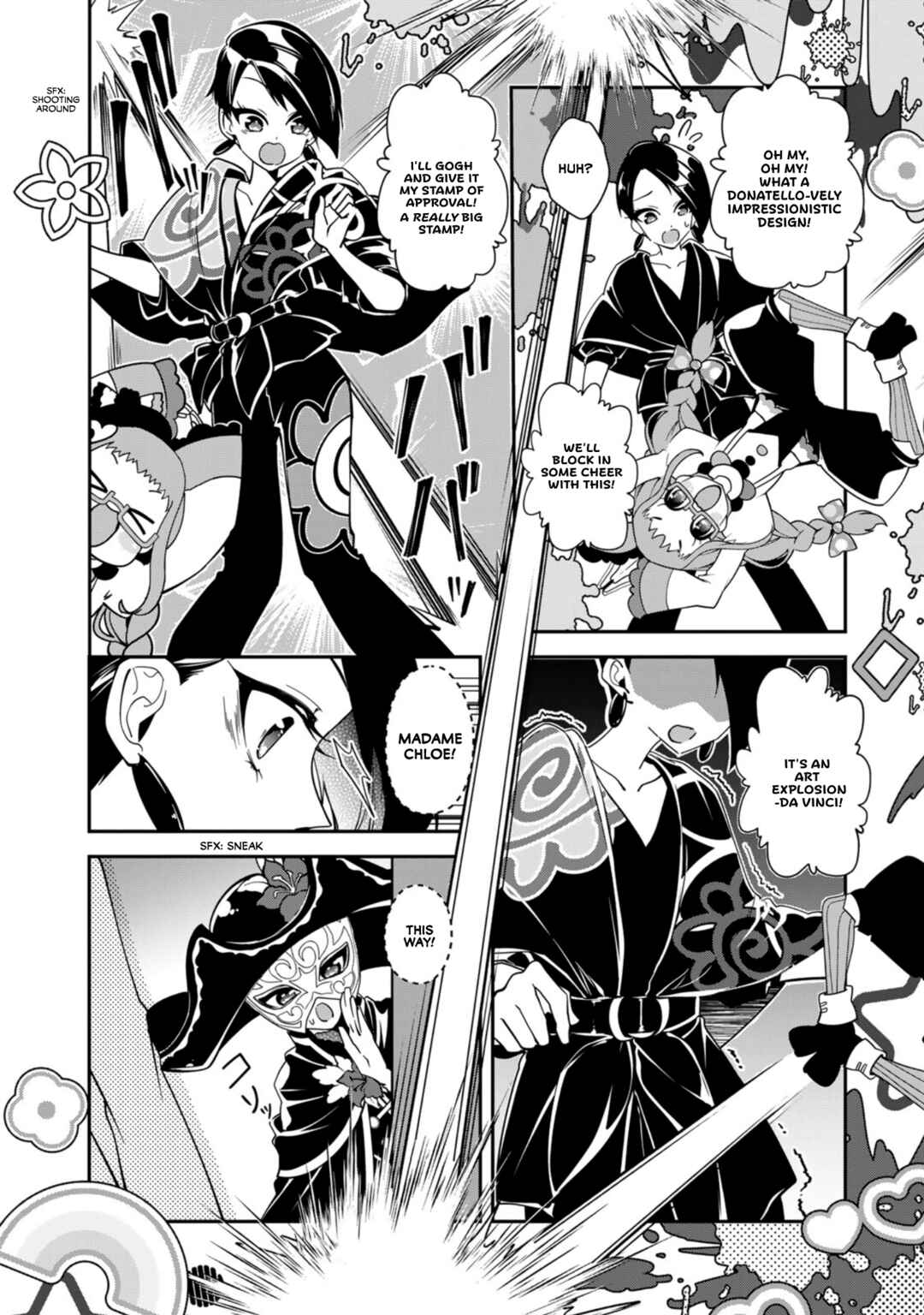 Shikyouin Hibiki no Kareinaru Oasobi Chapter 4 - Page 7